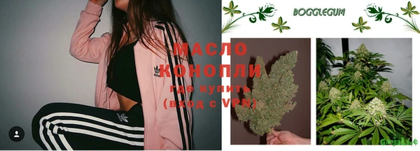 меф Елизово