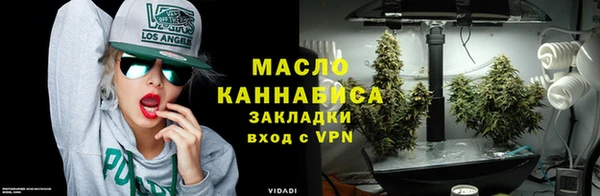 кокаин премиум Елабуга