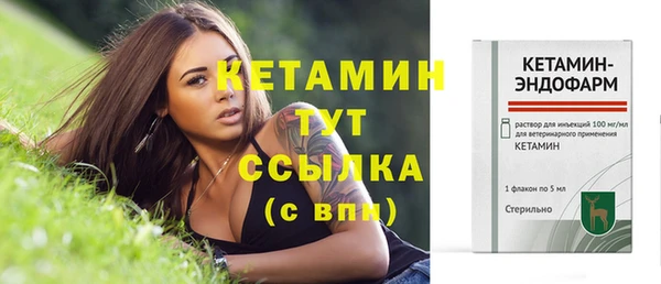 кокаин премиум Елабуга