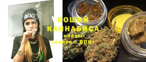 каннабис Дмитриев