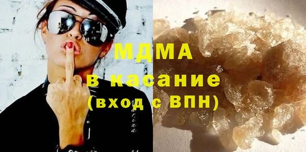 ешки Дмитров