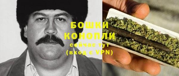 меф Елизово
